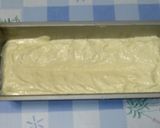 ノンオイルでもふわふわ☆ホイップ ケーキ作り方5写真