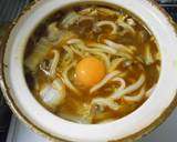 鍋のあとは。カレーうどんで〆る！作り方8写真