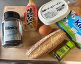 ティラミス風味✨コーヒー味のマヌルパン作り方1写真