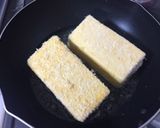 箱根で食べたあの味を再現！豆腐かつ煮作り方5写真