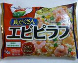 豆苗と卵で栄養満点♪具だくさんエビピラフ作り方1写真