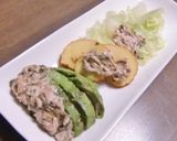 ツナ缶と海苔の佃煮で、メチャ簡単ディップ作り方4写真