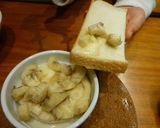 朝パン！栄養たっぷりはちみつバナナカマン作り方3写真