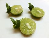 すだちの皮～薬味いろいろ♪作り方6写真