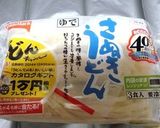 味噌汁でうどんとろけるチーズとキムチのせ作り方3写真