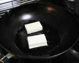 簡単！揚げ餅の大根おろしかけ作り方1写真