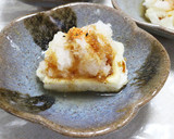 簡単！揚げ餅の大根おろしかけ作り方5写真