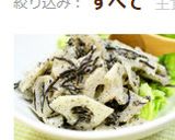 ひじきと蓮根✺黒胡麻サラダ♪作り方9写真
