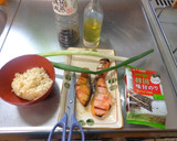 最速の鮭皮葱醤油漬け一口お握り作り方1写真