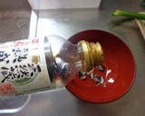 最速の鮭皮葱醤油漬け一口お握り作り方5写真