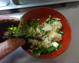 最速の鮭皮葱醤油漬け一口お握り作り方9写真