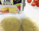 ♪ミートソースで簡単ココットカマン♪作り方1写真