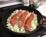 秋じゃけのポン酢蒸し焼き作り方1写真