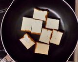 レモンバジル＊照り焼き厚揚げ作り方3写真