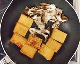 レモンバジル＊照り焼き厚揚げ作り方4写真