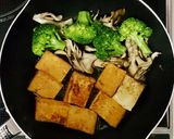 レモンバジル＊照り焼き厚揚げ作り方5写真