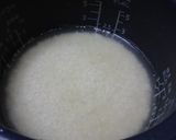 ダイエット！大根の炊き込みご飯(^^)v作り方5写真