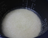 ダイエット！大根の炊き込みご飯(^^)v作り方5写真