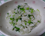 ダイエット！大根の炊き込みご飯(^^)v作り方8写真