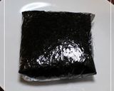 鶏肉とさつまいもの塩きんぴら★おにぎらず作り方7写真
