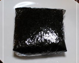 鶏肉とさつまいもの塩きんぴら★おにぎらず作り方7写真