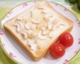 くるみハニーチーズトースト✿作り方4写真