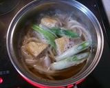 ネギとあげでほっこりあんかけうどん作り方3写真