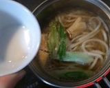 ネギとあげでほっこりあんかけうどん作り方4写真
