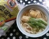 ネギとあげでほっこりあんかけうどん作り方5写真
