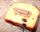 ラムケーキ作り方9写真