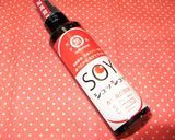 アジの塩焼き♡スプレー醤油でいただきます作り方6写真