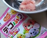 大根おろしアートダンボールの猫ちゃん♪作り方1写真