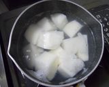 長芋と鶏ムネ肉の煮物作り方2写真