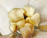 簡単バナナジュース作り方1写真