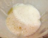 簡単バナナジュース作り方4写真