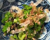 山菜 コシアブラ の塩昆布と梅和え作り方5写真