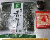 母親と浜幸さんのかつお節ののり巻き２種作り方1写真