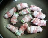 とろり長葱の豚肉巻きポン酢焼き作り方4写真