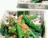 ほうれん草のごま和え作り方4写真