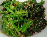 いんげんのごま和え作り方3写真
