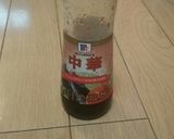 人参の中華ドレッシング和え作り方4写真