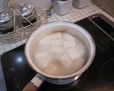 大根と手羽元の中華煮作り方1写真