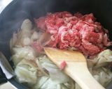 トマト缶でハヤシライス♪作り方6写真