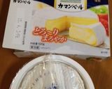 しらす干しと天かすのココットカマン作り方1写真