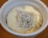 しらす干しと天かすのココットカマン作り方2写真