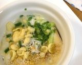 しらす干しと天かすのココットカマン作り方3写真