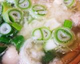 風邪の時に☆葱＆生姜たっぷり鶏おじや♬作り方2写真