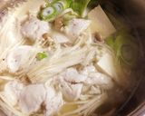 豆腐ときのこの豆乳鍋作り方3写真
