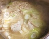 豆腐ときのこの豆乳鍋作り方4写真