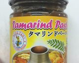 俺流！世界一美味しい…マッサマンカレー作り方12写真